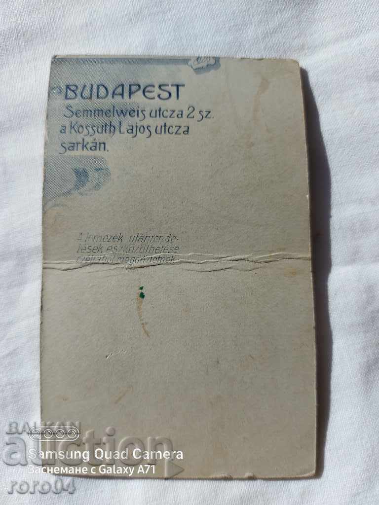 STAR PHOTOGRAPHY - CARD - 6