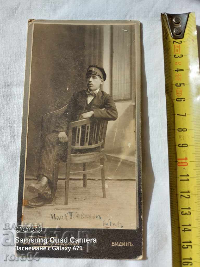 PT BRASNAREV - VIDIN - 5 PT BRASNAREV - VIDIN - 5