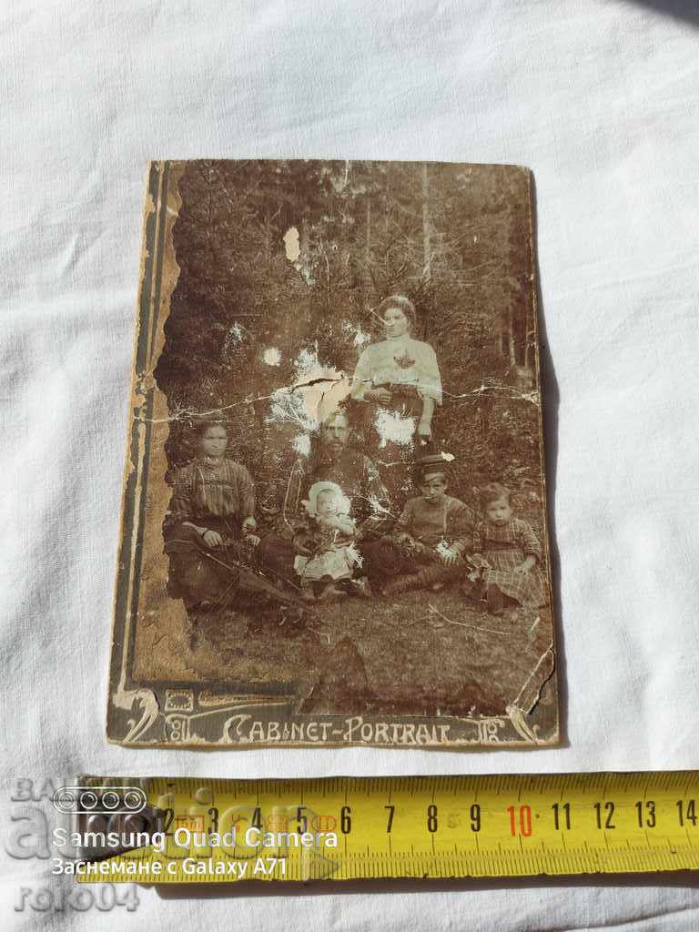 Delivery of STAR PHOTOGRAPHY - CARD Delivery of STAR PHOTOGRAPHY - CARD