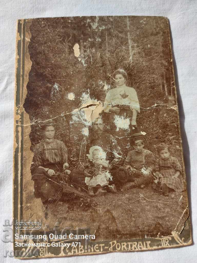 STAR PHOTOGRAPHY - CARD - 7 STAR PHOTOGRAPHY - CARD - 7