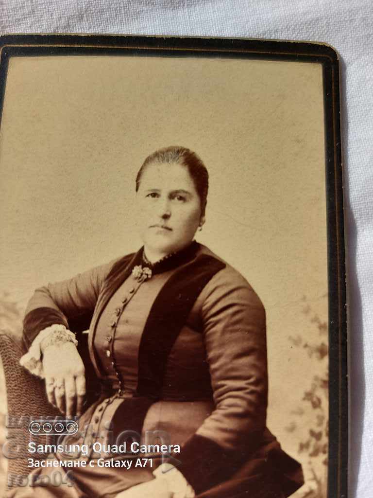 O. MARKOLESKO - TARNOVO with price 27.00 BGN | € 13.80 O. MARKOLESKO - TARNOVO with price 27.00 BGN | € 13.80