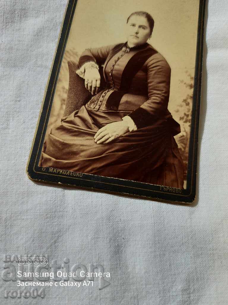 O. MARKOLESKO - TARNOVO - 5 O. MARKOLESKO - TARNOVO - 5