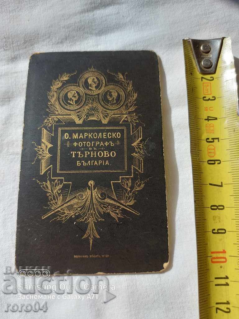 O. MARKOLESKO - TARNOVO - 6 O. MARKOLESKO - TARNOVO - 6