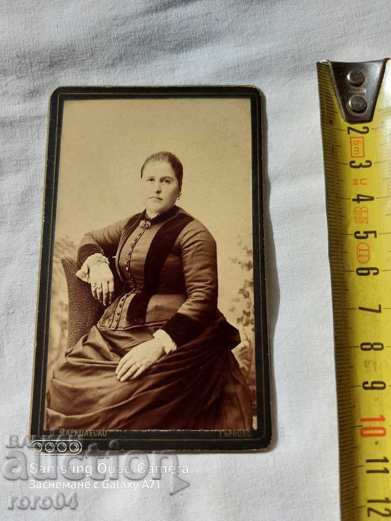 O. MARKOLESKO - TARNOVO - 7 O. MARKOLESKO - TARNOVO - 7