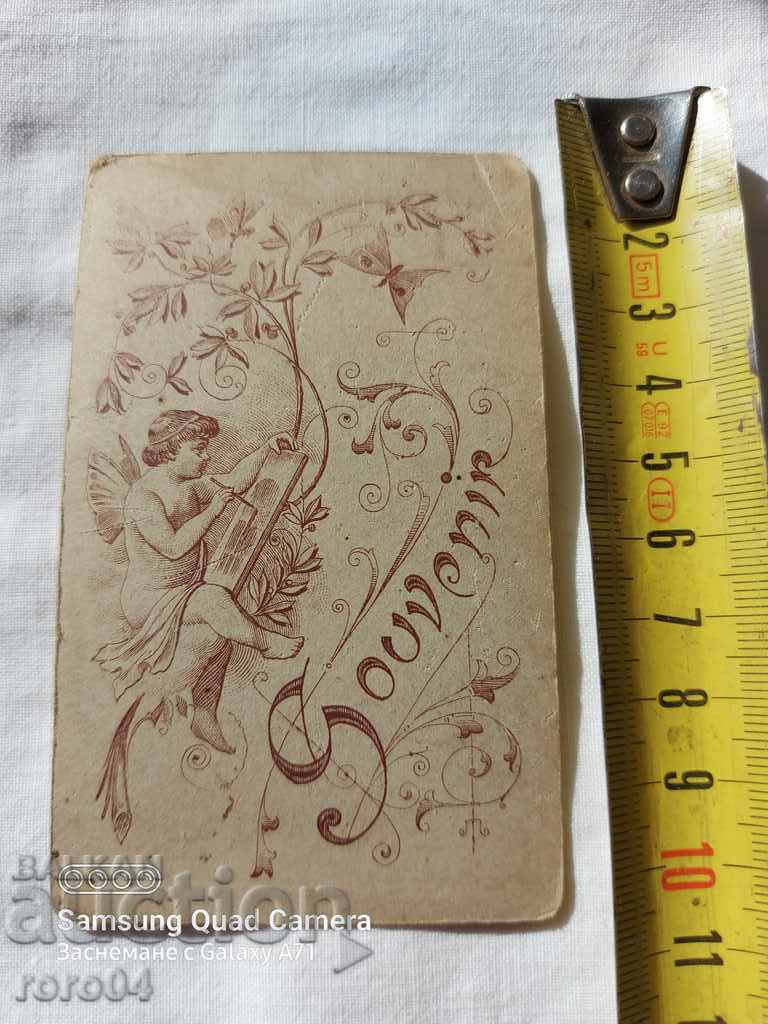 STAR PHOTOGRAPHY - CARD - 5 STAR PHOTOGRAPHY - CARD - 5