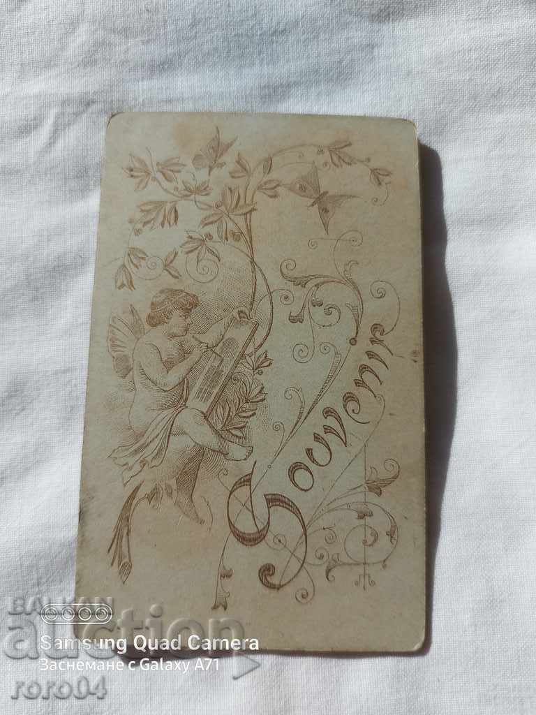 STAR PHOTOGRAPHY - CARD - 5 STAR PHOTOGRAPHY - CARD - 5