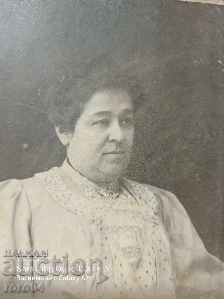 F. SHLAMBORA - TARNOVO with price 22.49 BGN | € 11.50 F. SHLAMBORA - TARNOVO with price 22.49 BGN | € 11.50