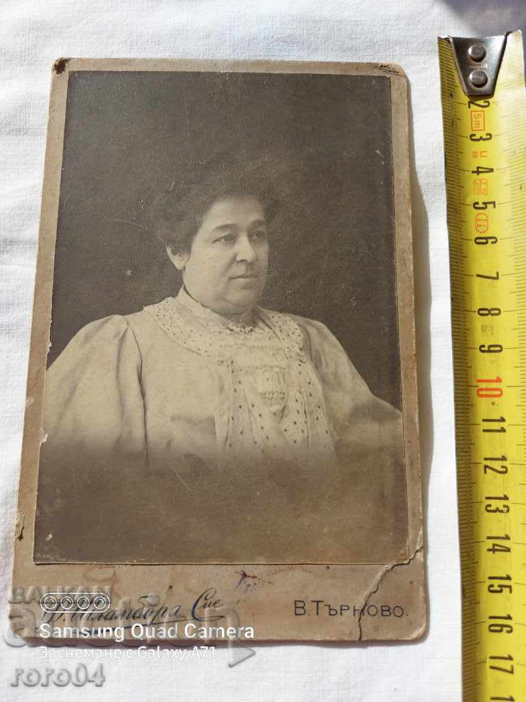 Auction F. SHLAMBORA - TARNOVO Auction F. SHLAMBORA - TARNOVO