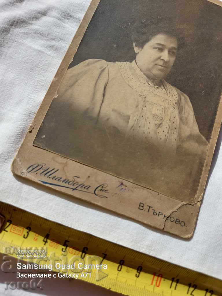 Delivery of F. SHLAMBORA - TARNOVO Delivery of F. SHLAMBORA - TARNOVO