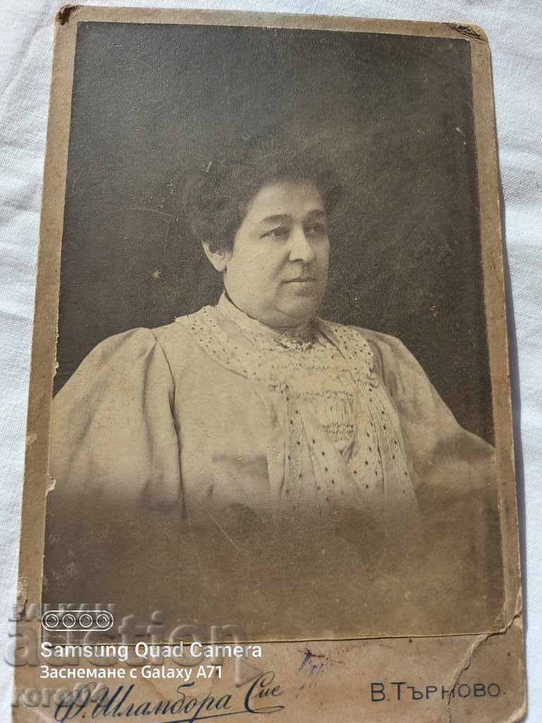 F. SHLAMBORA - TARNOVO - 7 F. SHLAMBORA - TARNOVO - 7