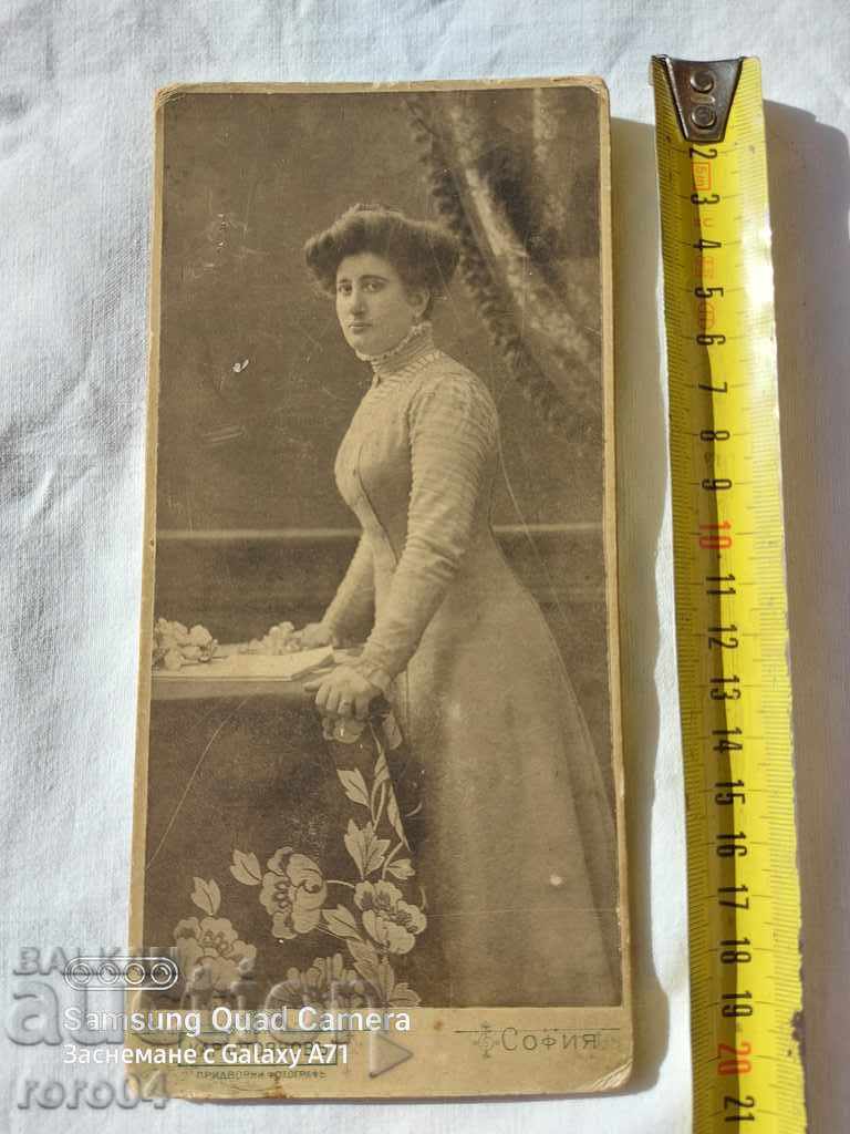 IVAN KARASTOYANOV - JACK cu preț 40.50 BGN | € 20.71 IVAN KARASTOYANOV - JACK cu preț 40.50 BGN | € 20.71