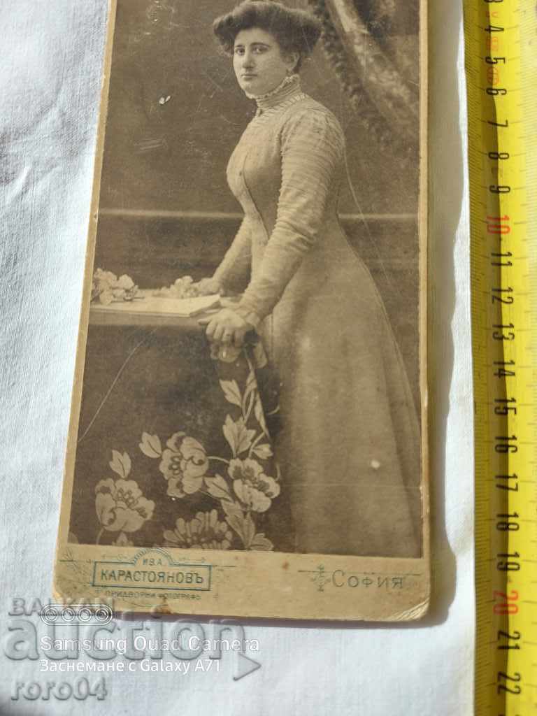 Livrarea IVAN KARASTOYANOV - JACK Livrarea IVAN KARASTOYANOV - JACK