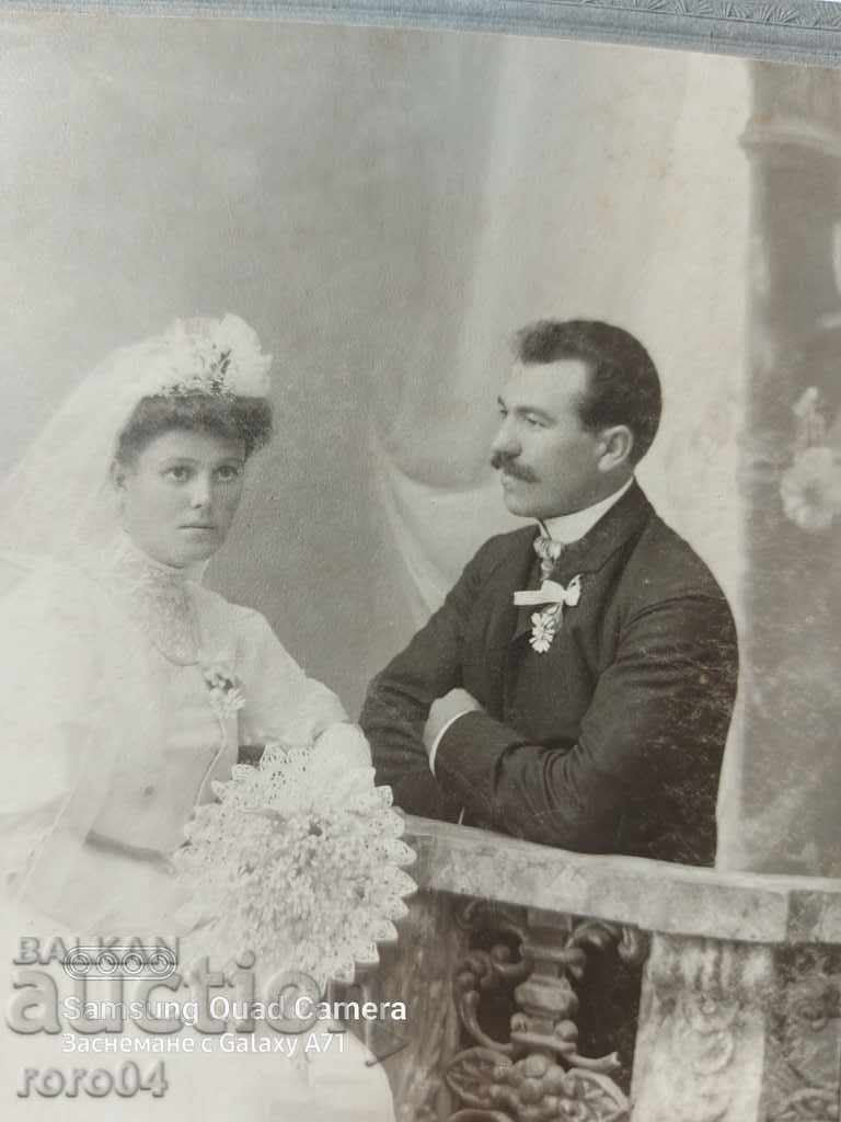 POSTALOV and NANKOV - TARNOVO with price 31.50 BGN | € 16.11 POSTALOV and NANKOV - TARNOVO with price 31.50 BGN | € 16.11