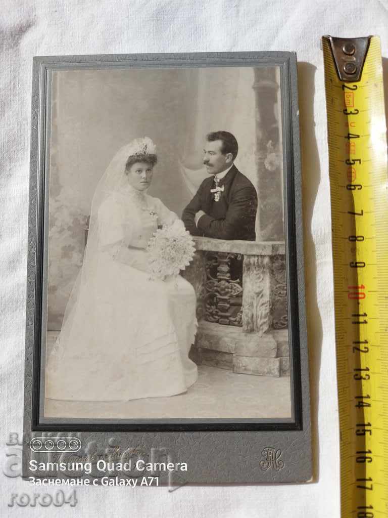 Auction POSTALOV and NANKOV - TARNOVO Auction POSTALOV and NANKOV - TARNOVO