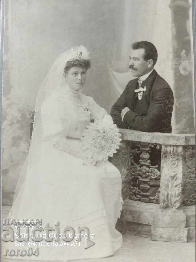 POSTALOV and NANKOV - TARNOVO - 7 POSTALOV and NANKOV - TARNOVO - 7