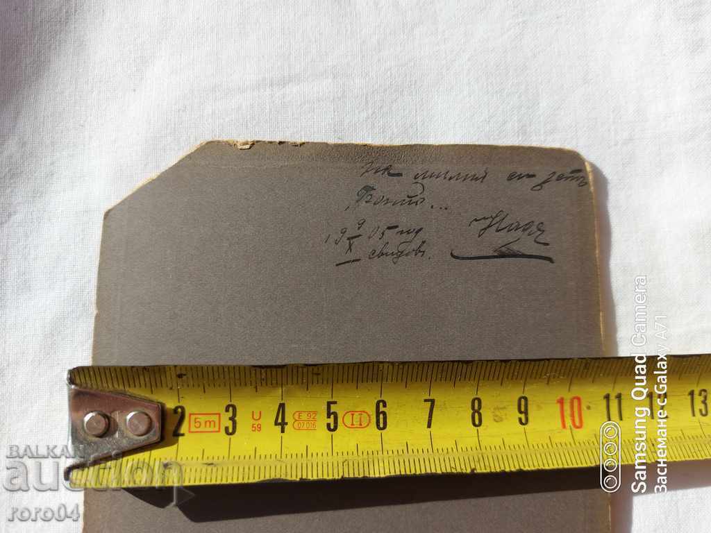 DOCTOR MARK - PHOTOGRAPHER - SVISHCHOV - 7 DOCTOR MARK - PHOTOGRAPHER - SVISHCHOV - 7