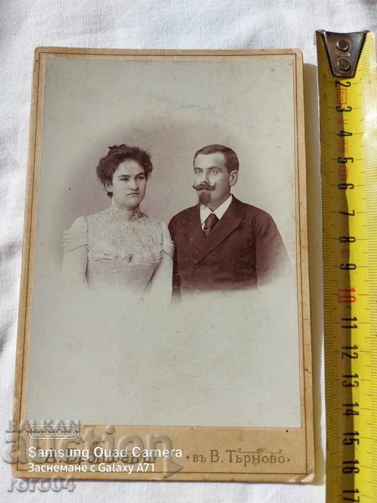 Auction A. BRONFEN - TARNOVO Auction A. BRONFEN - TARNOVO