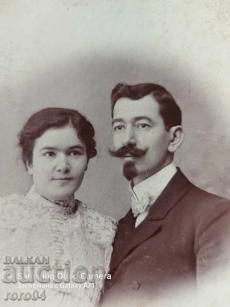 PD GRANCHAROV - VRATSA with price 27.00 BGN | € 13.80 PD GRANCHAROV - VRATSA with price 27.00 BGN | € 13.80