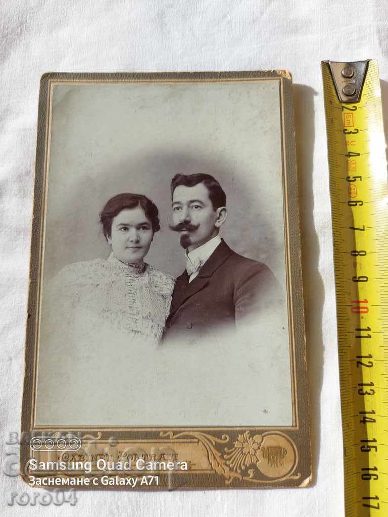 Auction PD GRANCHAROV - VRATSA Auction PD GRANCHAROV - VRATSA