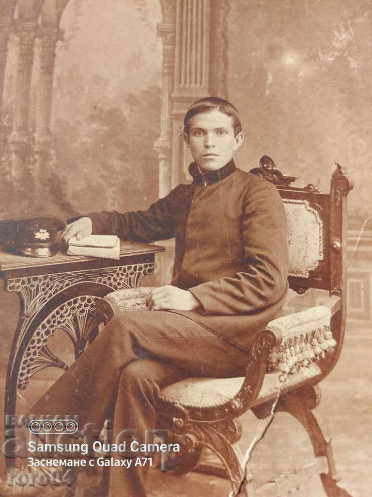 F. BAUER - RUSE - SHUMEN with price 27.00 BGN | € 13.80 F. BAUER - RUSE - SHUMEN with price 27.00 BGN | € 13.80