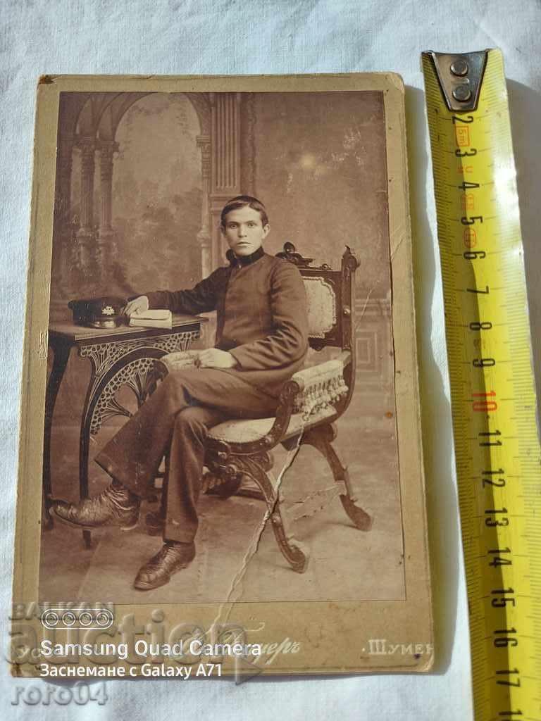 Auction F. BAUER - RUSE - SHUMEN Auction F. BAUER - RUSE - SHUMEN