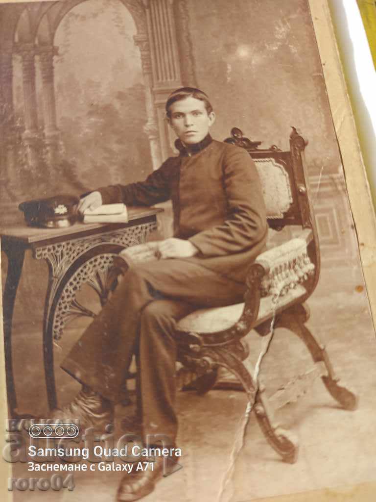 Delivery of F. BAUER - RUSE - SHUMEN Delivery of F. BAUER - RUSE - SHUMEN