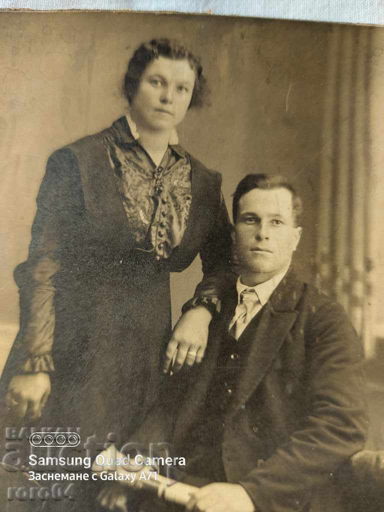 STAR PHOTOGRAPHY - CARD with price 17.99 BGN | € 9.20 STAR PHOTOGRAPHY - CARD with price 17.99 BGN | € 9.20