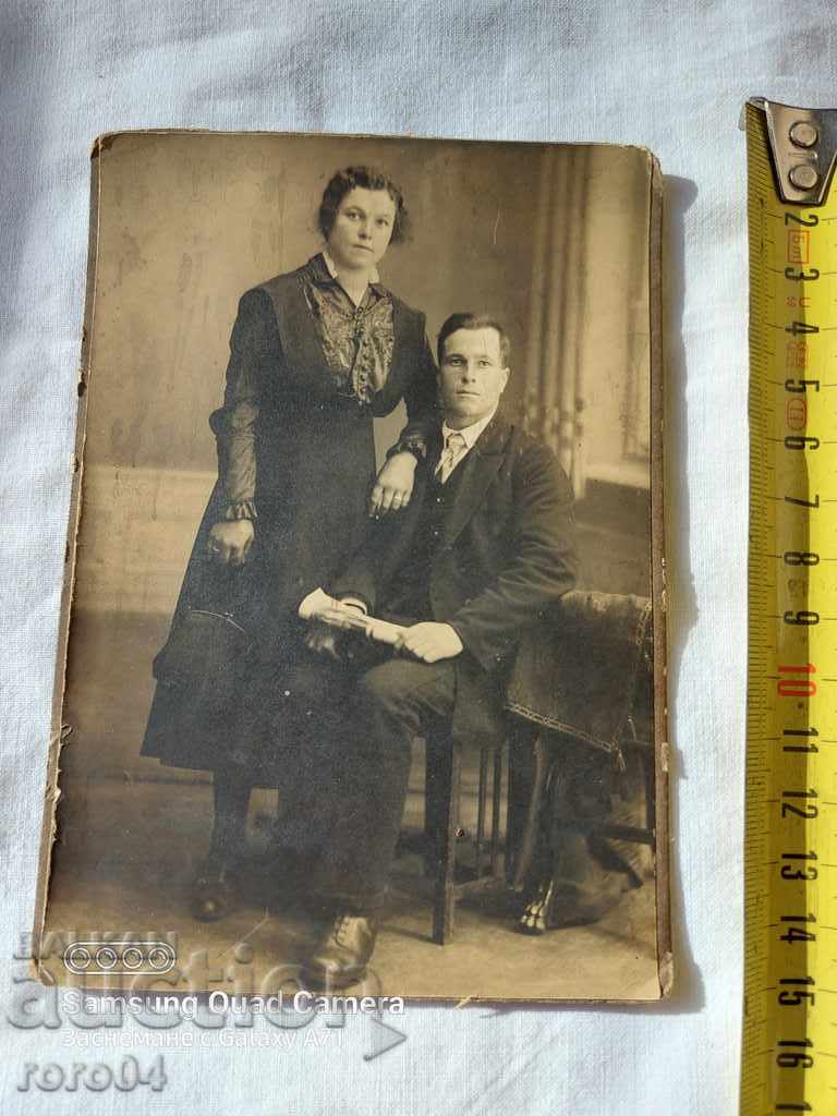 Auction STAR PHOTOGRAPHY - CARD Auction STAR PHOTOGRAPHY - CARD