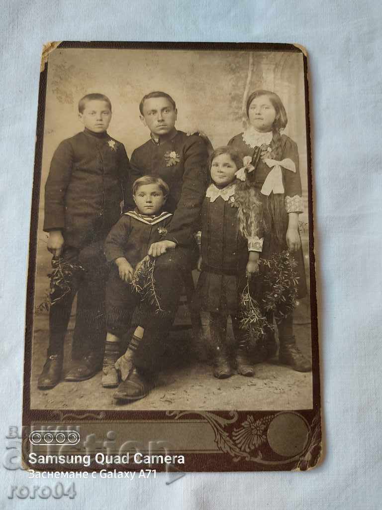 Παλιές φωτογραφίες - ΧΑΡΤΙΝΟ με τιμή 13.49 BGN | € 6.90 Παλιές φωτογραφίες - ΧΑΡΤΙΝΟ με τιμή 13.49 BGN | € 6.90