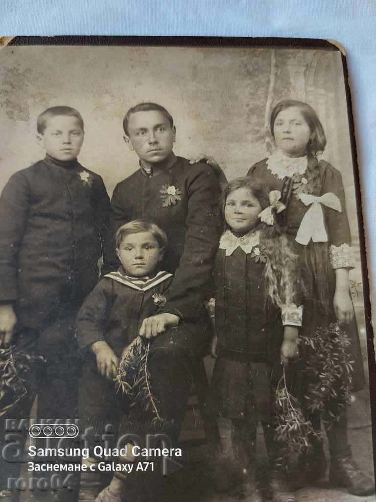 Licitație fotografii vechi - CARTON Licitație fotografii vechi - CARTON