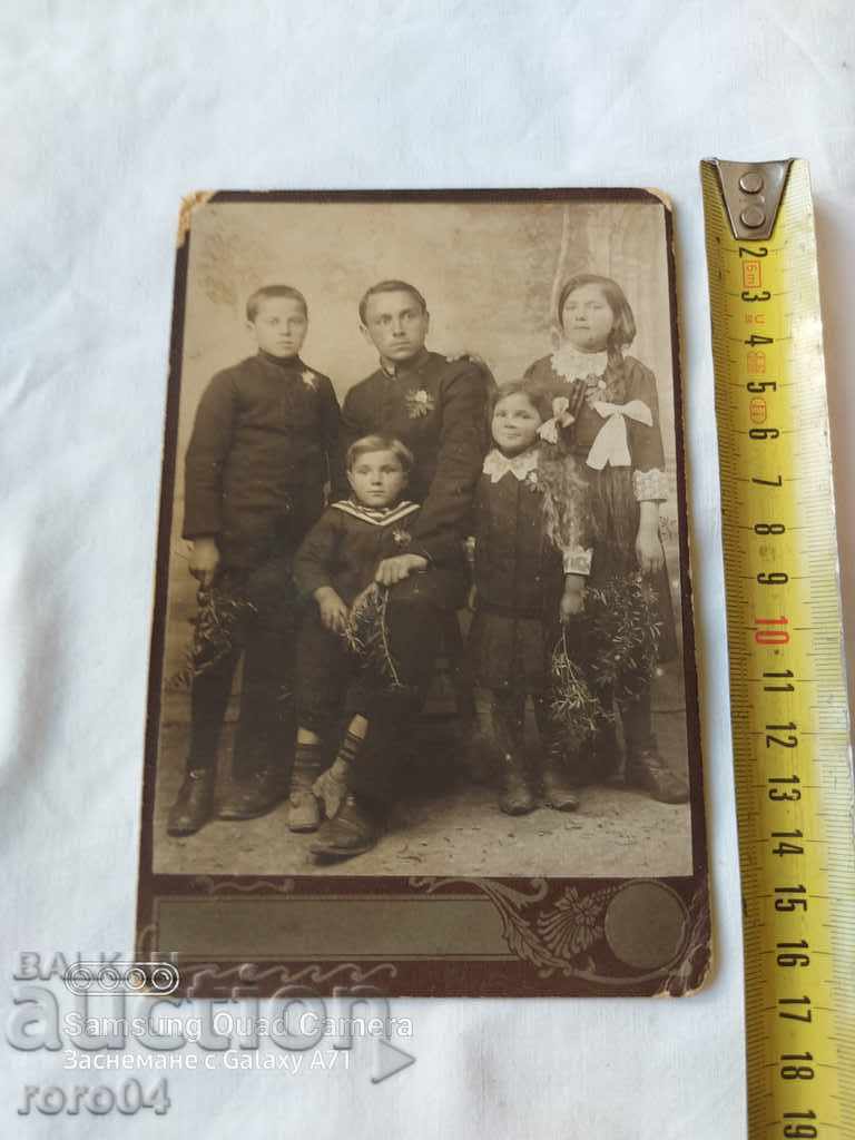 Livrarea fotografii vechi - CARTON Livrarea fotografii vechi - CARTON