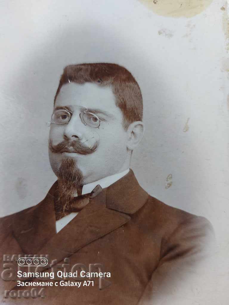 T. KHITROV - SOFIA LAWYER with price 26.99 BGN | € 13.80 T. KHITROV - SOFIA LAWYER with price 26.99 BGN | € 13.80