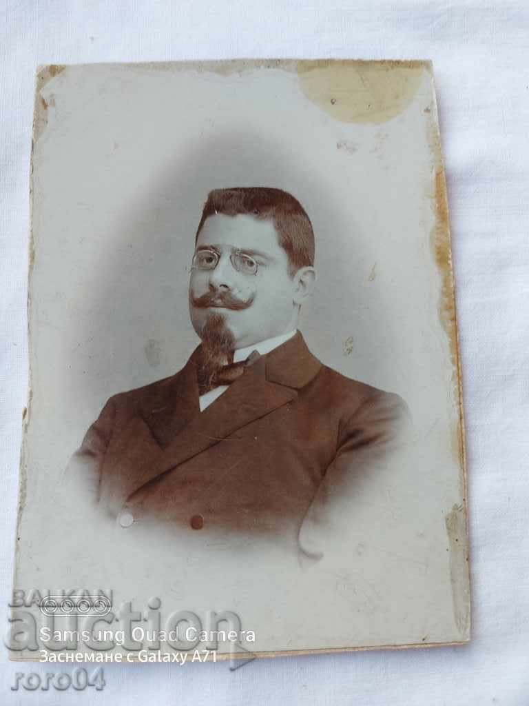 Auction T. KHITROV - SOFIA LAWYER Auction T. KHITROV - SOFIA LAWYER