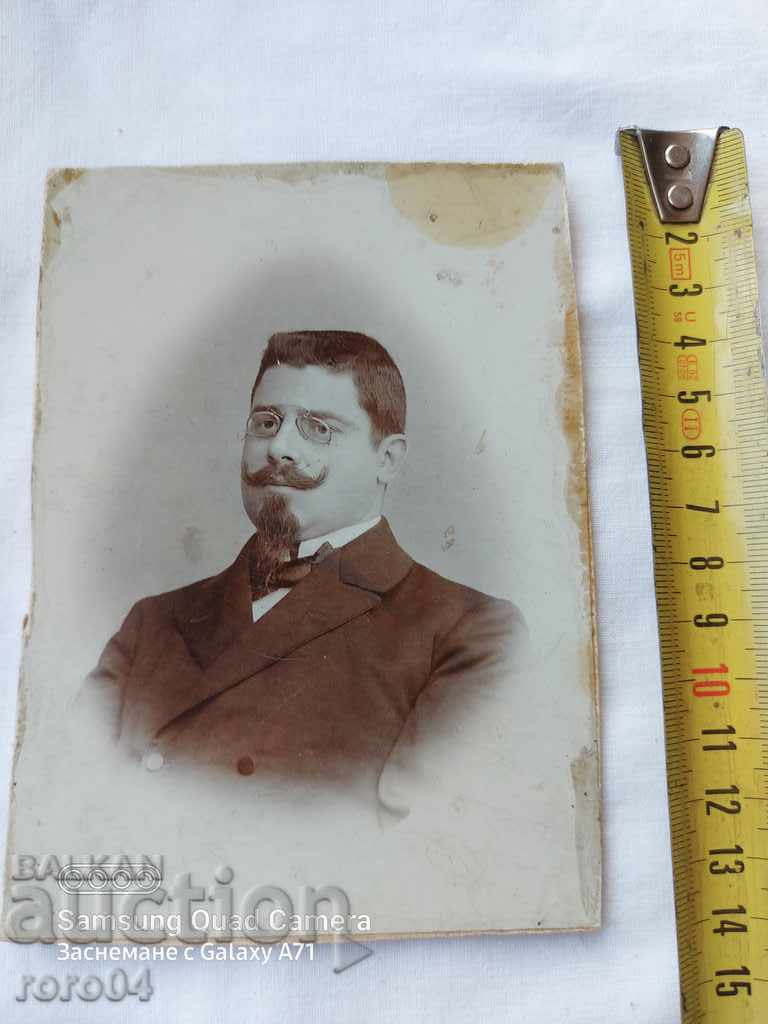 Delivery of T. KHITROV - SOFIA LAWYER Delivery of T. KHITROV - SOFIA LAWYER