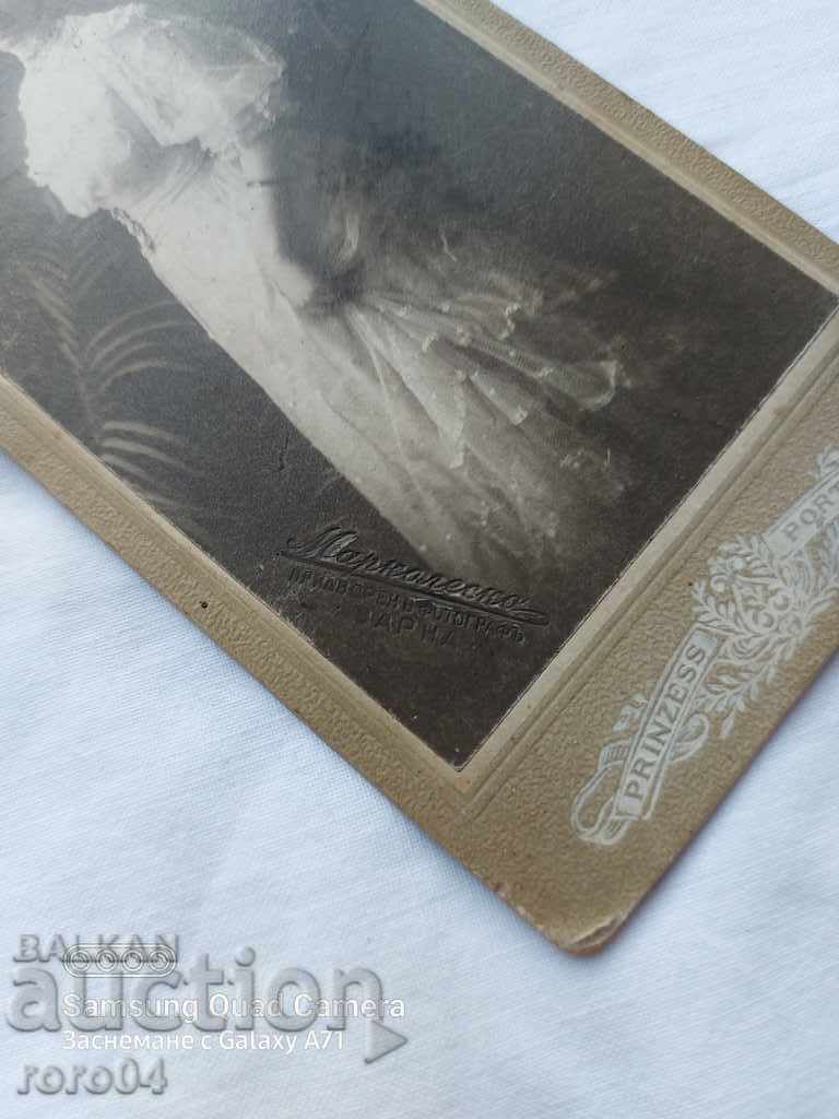 MARKOLESKO - ADVANCED PHOTOGRAPHER - VARNA with price 31.49 BGN | € 16.10 MARKOLESKO - ADVANCED PHOTOGRAPHER - VARNA with price 31.49 BGN | € 16.10