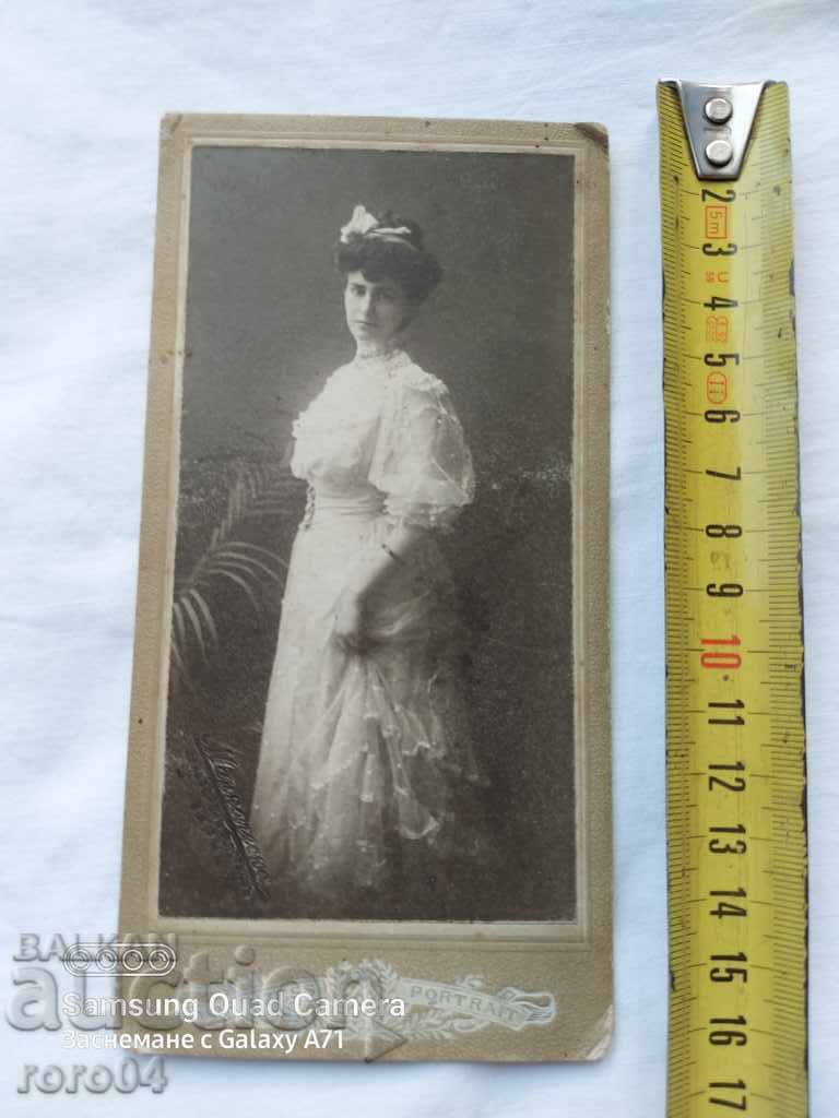 Auction MARKOLESKO - ADVANCED PHOTOGRAPHER - VARNA Auction MARKOLESKO - ADVANCED PHOTOGRAPHER - VARNA