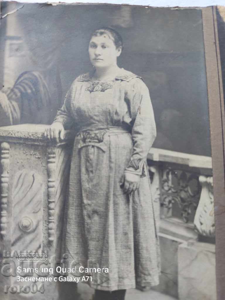 M. BAKARDZHIEV - GORNA ORYAHOVITSA with price 13.49 BGN | € 6.90