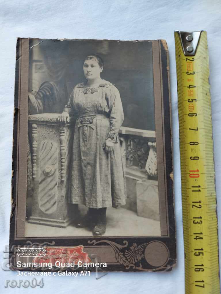 Delivery of M. BAKARDZHIEV - GORNA ORYAHOVITSA