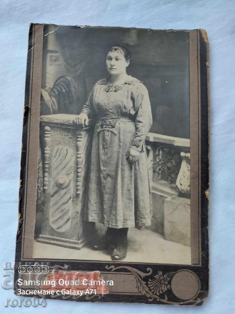 M. BAKARDZHIEV - GORNA ORYAHOVITSA - 7