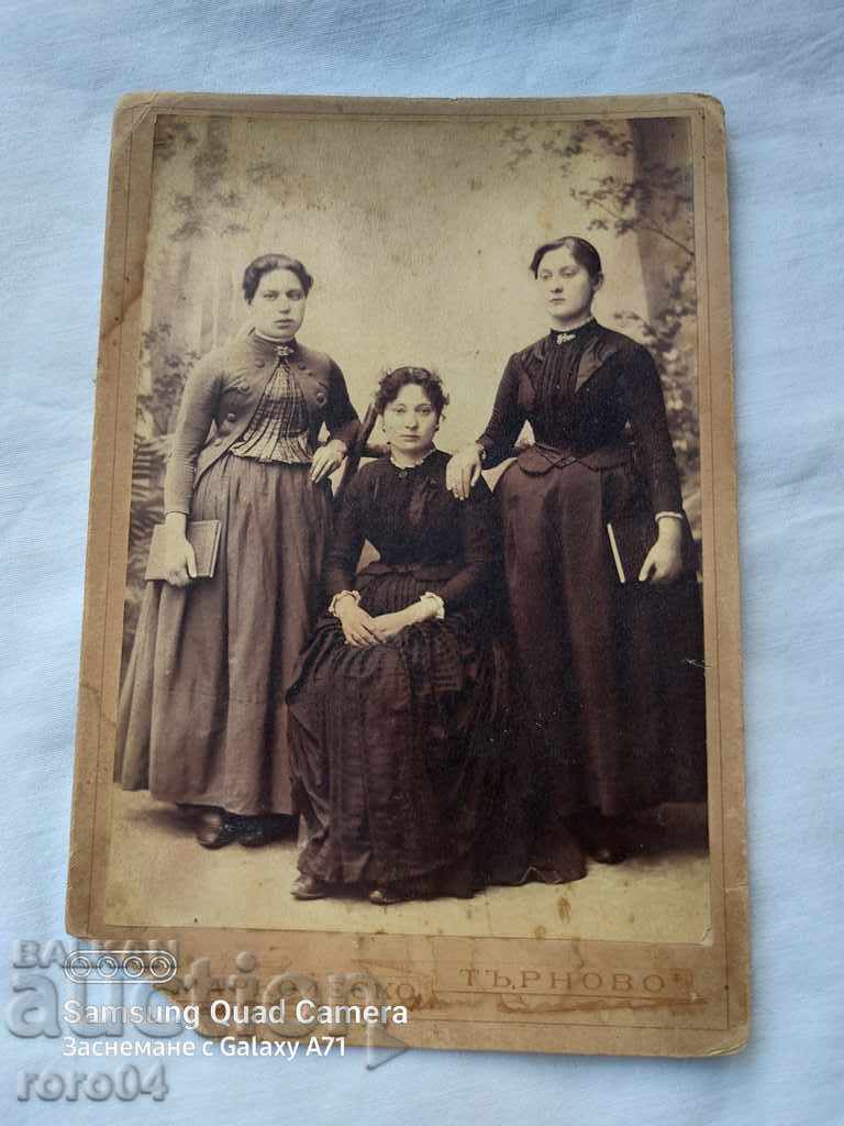 O. MARKOLESKO - TARNOVO with price 27.00 BGN | € 13.80 O. MARKOLESKO - TARNOVO with price 27.00 BGN | € 13.80