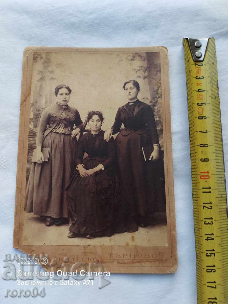 Auction O. MARKOLESKO - TARNOVO Auction O. MARKOLESKO - TARNOVO