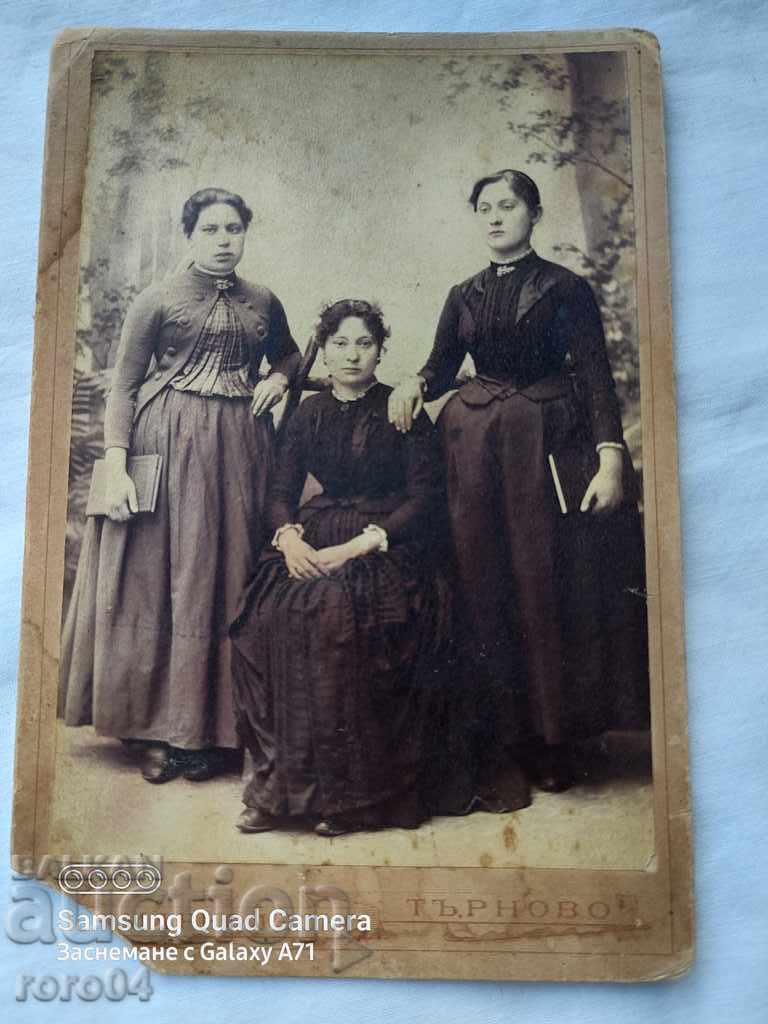 O. MARKOLESKO - TARNOVO