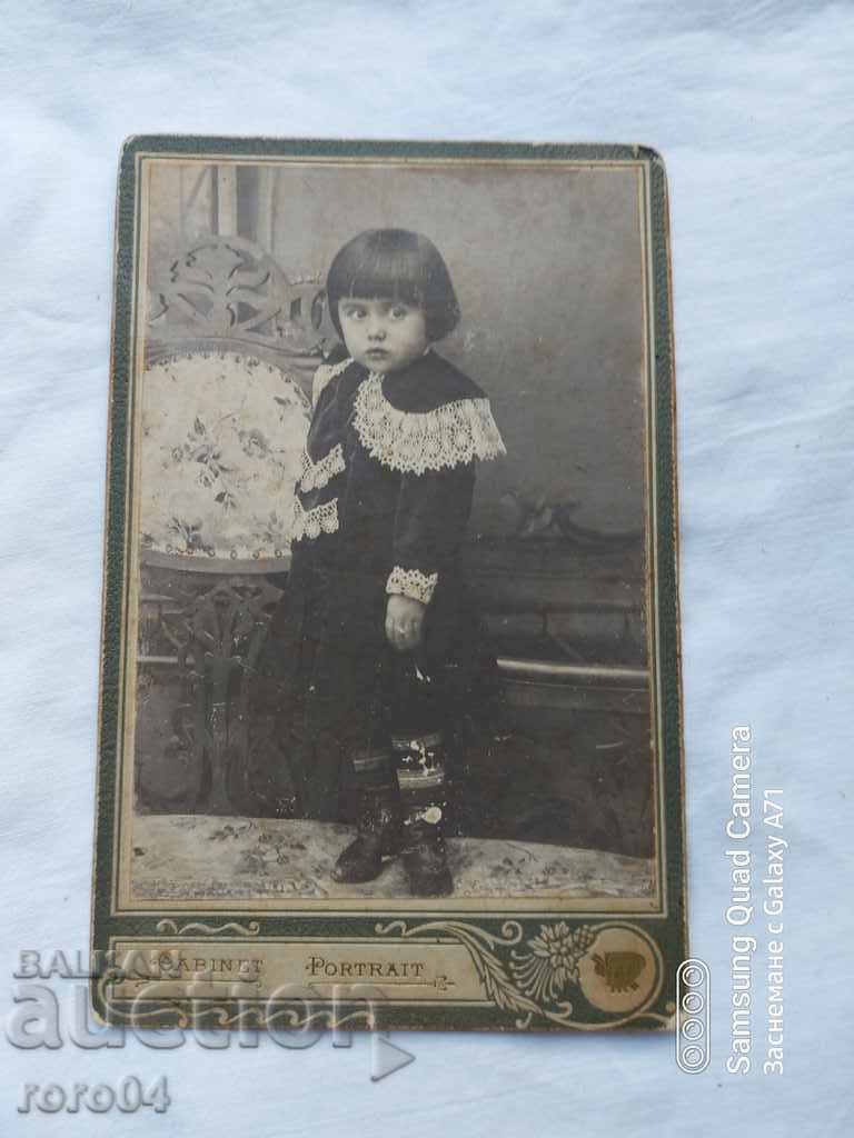 СТАРА ФОТОГРАФИЯ - КАРТОН с цена € 7.99 | 15.63 лв.