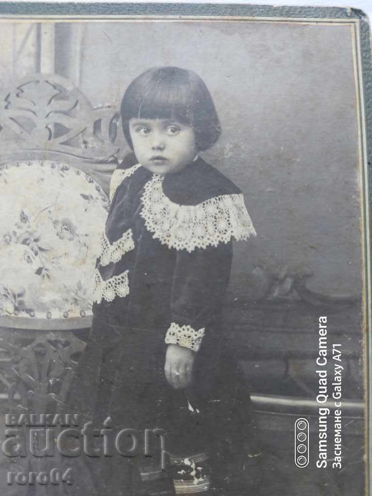 Аукцион СТАРА ФОТОГРАФИЯ - КАРТОН
