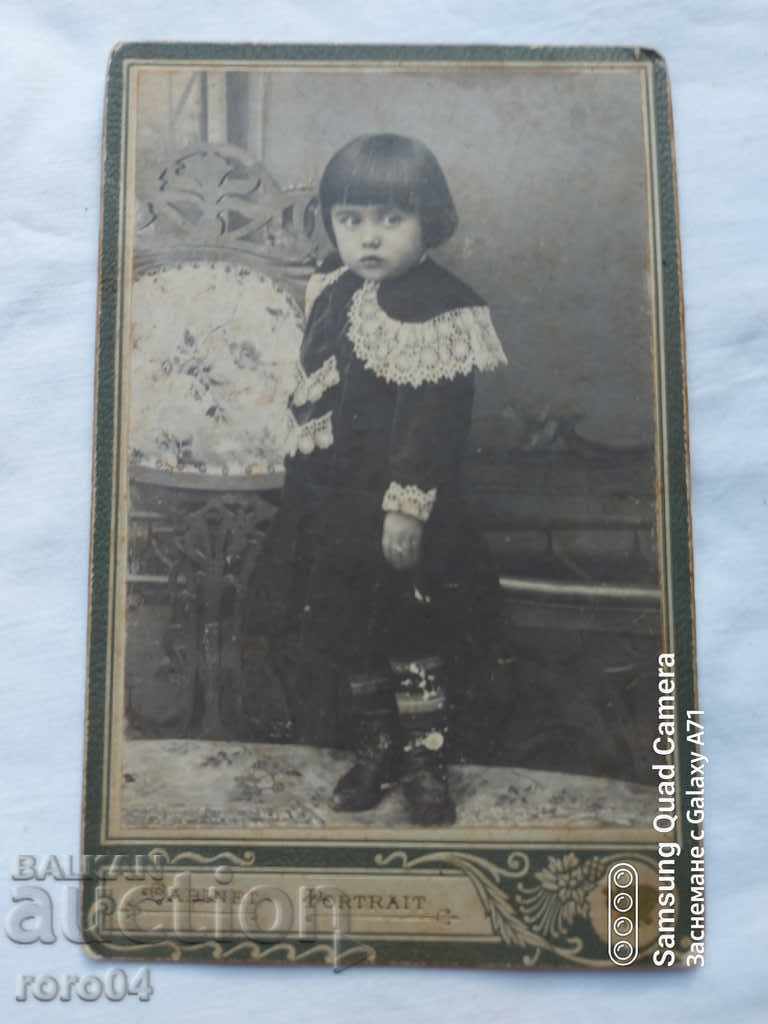 STAR PHOTOGRAPHY - CARD - 7 STAR PHOTOGRAPHY - CARD - 7