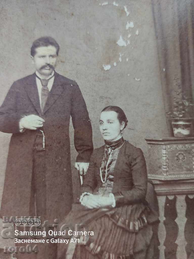 A. OSIPOV - SVISHCHOV with price 40.50 BGN | € 20.71 A. OSIPOV - SVISHCHOV with price 40.50 BGN | € 20.71