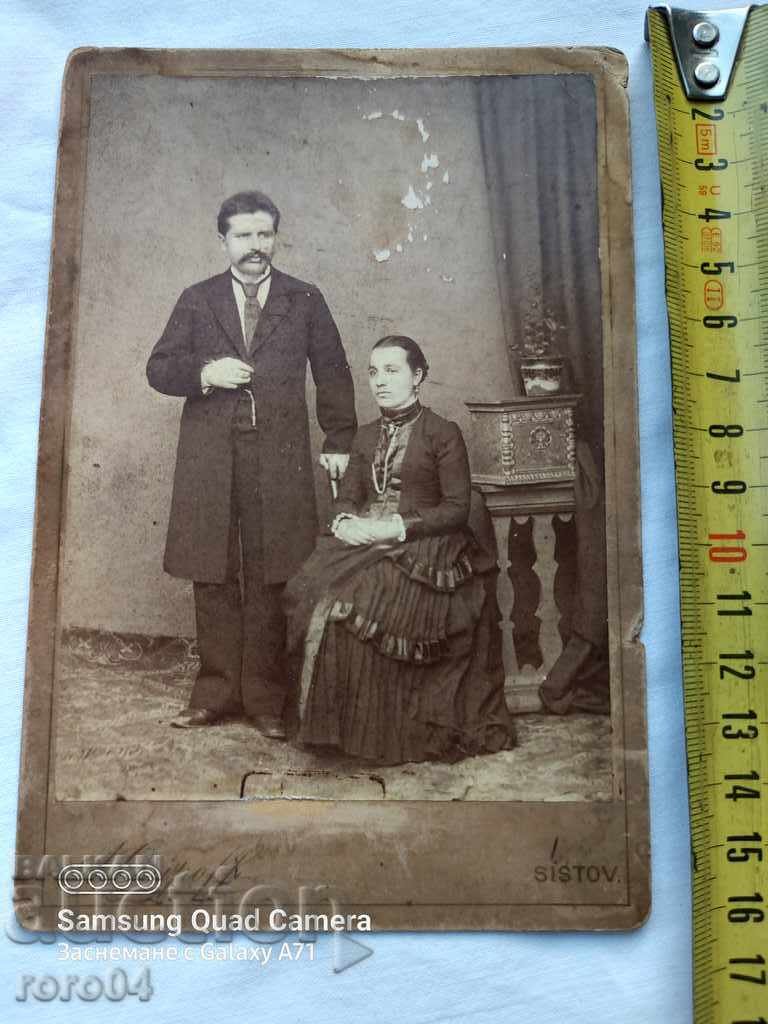 Licitație A. OSIPOV - SVIȘCIOV