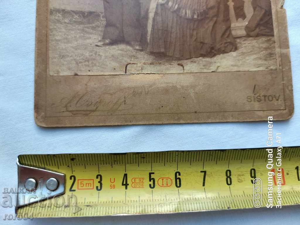 Delivery of A. OSIPOV - SVISHCHOV Delivery of A. OSIPOV - SVISHCHOV