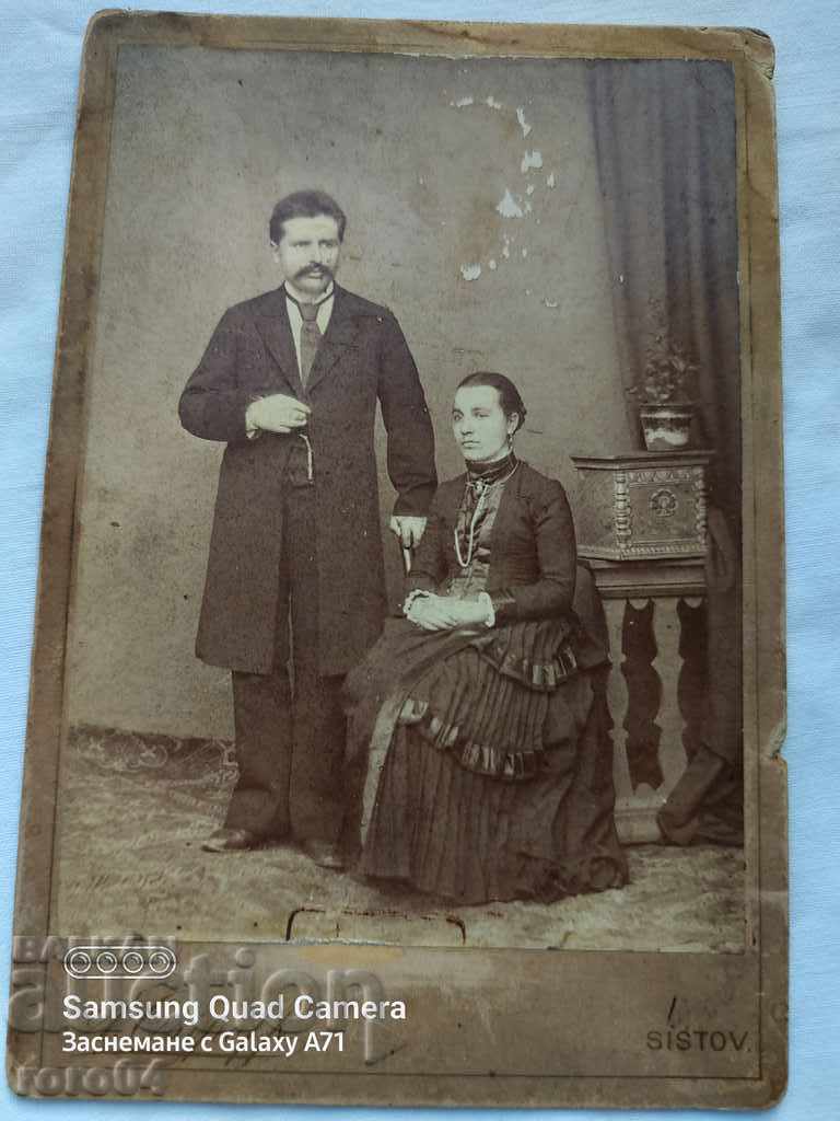 A. OSIPOV - SVIȘCIOV