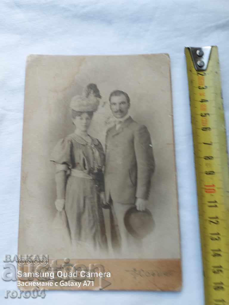 Delivery of Ivan Karastoyanov Delivery of Ivan Karastoyanov